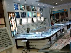 -大唐眼镜(永安路店)