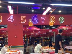 -饶福记·南昌烧烤大排档(九龙湖土著店)