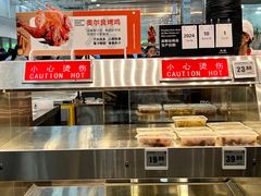 -洛阳郁金香牡丹园