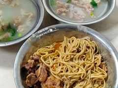 -阿池碎肉拌面