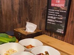 -济州爱肉堂(总店)