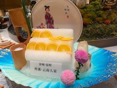 -外滩·云南人家(昆明旗舰店)