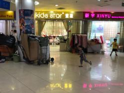 -富力儿童世界(富力广场店)