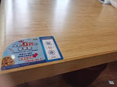 -达美乐比萨(文三路店)