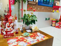 -招商银行(唐镇支行)