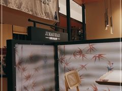 -将军府·鸡毛店(武侯祠店)