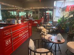 -KingBull私教健身&格斗订制(龙井商业中心店)