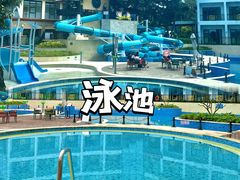 -东部华侨城