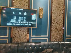 -火吧PTV聚会餐厅(1号店)