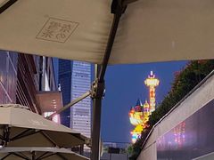 -农耕记·湖南土菜(halo广场店)