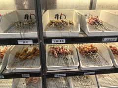 -串门小炉子自助烧烤·小火锅(南京首店)