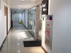 -Trend1881视光·蔡司视觉(领展广场店)
