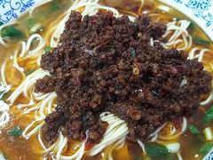 -渝之汇牛肉豌杂面