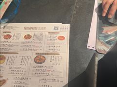 -锦城印象火锅(天府三街店)