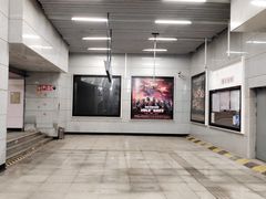 -四川北路(地铁站)