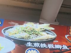 -聚鑫朋酸菜肥肠(文艺路口店)