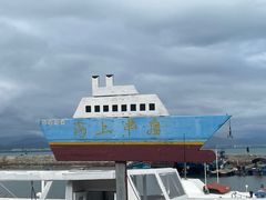 -三亚西岛海洋文化旅游区