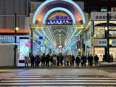 -狸小路商店街