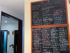 -虎哥私房菜(馒头山店)