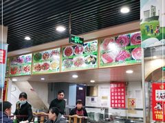 大堂-马记伊源斋涮肉·清真菜(潘家园古玩市场店)