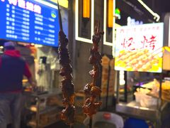 -清真·西北人家风味馆(中山中路店)