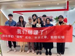 -牛学教育雅思托福PTE·小语种培训(小寨校区)