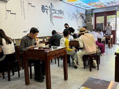 -百年老字号·观振兴蟹黄面·三虾面·苏式面(观前街富仁坊巷店)