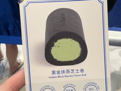 -the Roll'ING手作瑞士卷专门店(卓悦中心店)