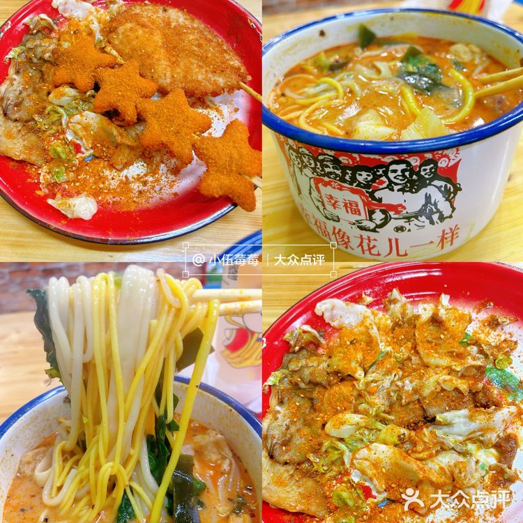 威海值得本地人反复去的12家小店！