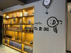 -梵猫·新养生(南坪万达店)