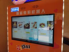 -玉苍山国家森林公园