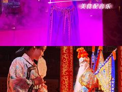 -白家大院·王府宫廷菜(苏州街店)