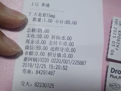 -万博宠物医院·手术·诊疗(未央凤城五路店)