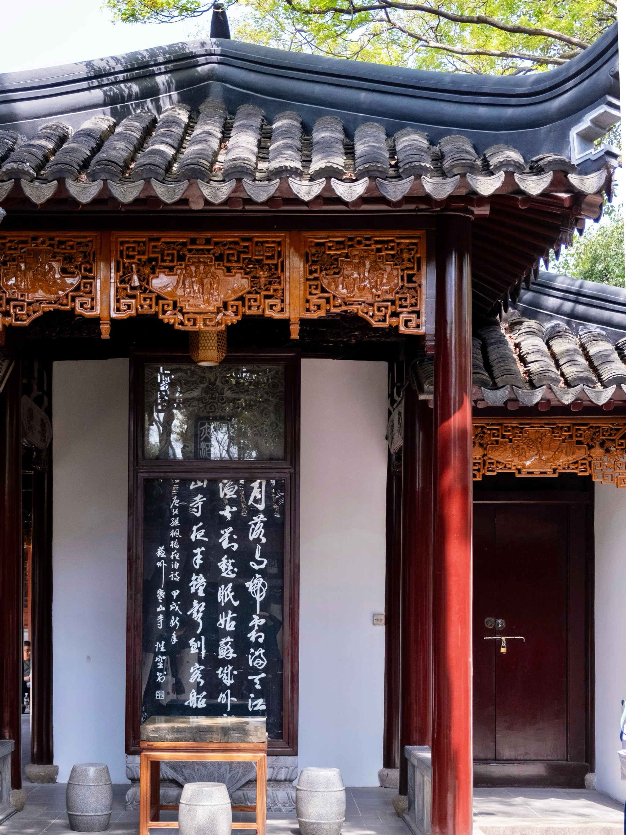 苏州📍古城1日游