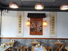 大堂-鲁毓鲜蓬莱小面(黄山路店)