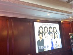 -南京医科大学友谊整形外科医院