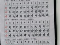 -尼莫儿童美术(三阳路融科天城校区)