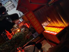 -南门口湘军剁辣椒老店(老长沙第一品牌店)