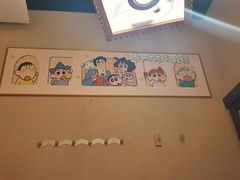 -弓二·烧鸟居酒屋(财富购物中心店)