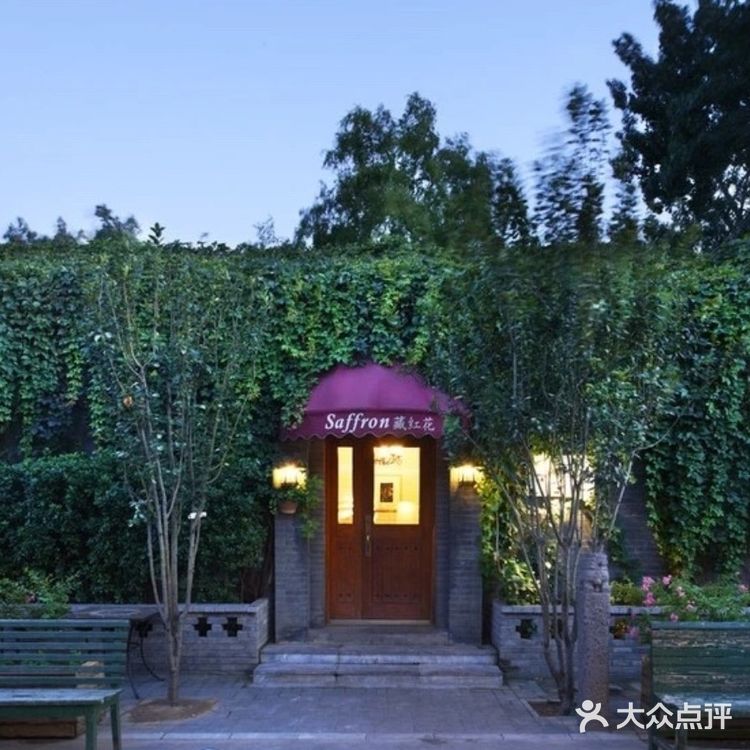 京城排名第一的海鲜饭果然名不虚传！藏红花西餐厅😋