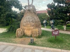 -烟台山景区
