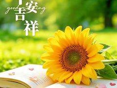 -北京清河万象汇