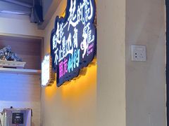 -张记虾尾·火锅·烧烤·大排档(涉外店)