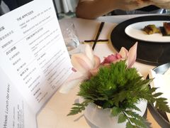 -三号黄浦会Canton Table