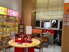 -谷小推·按摩·茶饮·社交(阳光新业店)