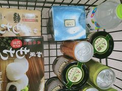 -G-Super 绿地优选(徐汇绿地缤纷城店)