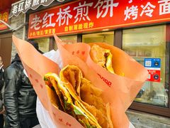 -宫门口馒头铺(创始人总店)