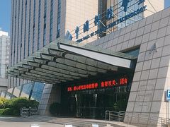 -中国科技会堂
