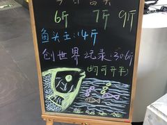 -旺顺阁鱼头泡饼(小红门店)