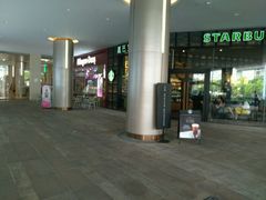 -哈根达斯(皇庭店)